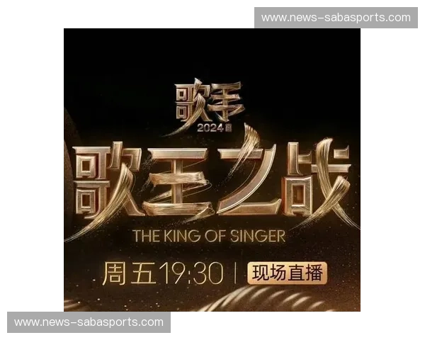 巅峰对决，荣耀之战：上海vs深圳，第五场史诗级收官！